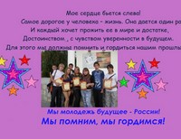 Самусенко Елена, 16 лет, Тимашевск
