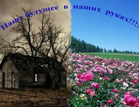 Волобуев Кирилл, 9 лет, п. Дубовое