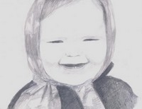 Бухта Ангелина, 13 лет, Краснодар