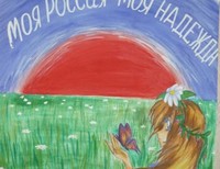 Шаталова Алиса, 16 лет, с.Новоромановское