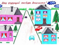 Турдагин Сергей, 13 лет, г. Волочанск