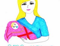 Турдагина Надежда, 16 лет, г. Волочанск