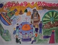 Овчинников Виктор, 11 лет, г. Грязи