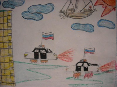 ВПЕРЕД В БУДУЩЕЕ!