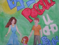 Кудрявцева Анна, 16 лет, г.Орск