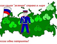Шилов Евгений , 8 класс, Лесосибирск