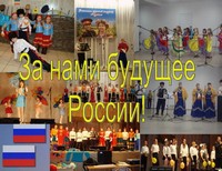 Нестеренко Дарья, 11 лет, ст. Кутейниковская