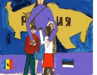 Юнчис Илья,12 лет, Санкт-Петербург