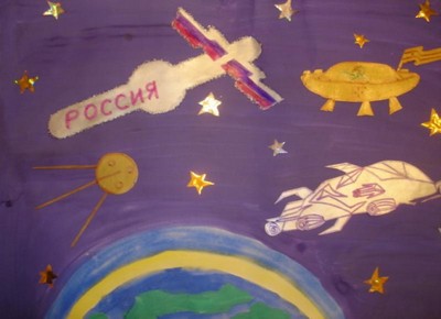 Разумный диалог