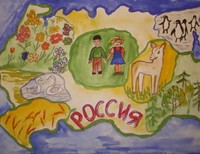 Сомов Евгений 17 лет 346879 Ростовская обл. г. Гуково, школа-интернат №12