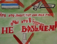 Ершова Елена 15 лет 663655, Красноярский край, Ирбейский р-он, с.Ивановка КГБОУ Ирбейский детский дом