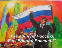 Храпунов Антон, 9 лет, Новокузнецк