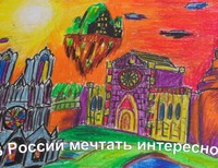 Шаньшин Никита, 15 лет, Новокузнецк