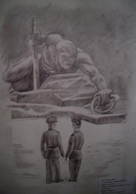 Герои живут среди нас