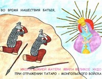 Малинина Алена, 14 лет, Суздаль