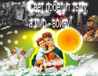 Федюкова Анастасия, 14 лет, д.Обухово
