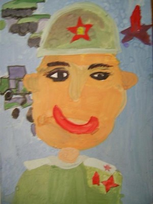 Военный