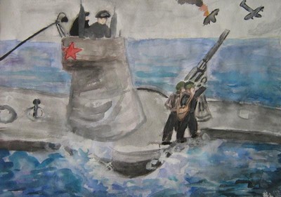 На подлодке