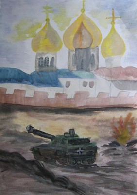 Миру – да, войне – нет!