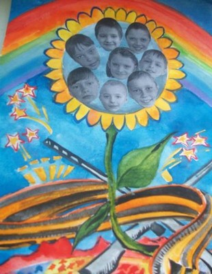 Пусть всегда будет мир! <br />Мы в наше солнце завтра верим.<br />Мы славим жизнь,что нам дана!<br />