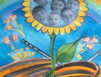 Архипова Алёна,11 лет, г. Моршанск,