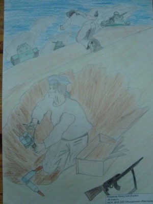 В атаку