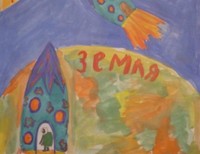 Кузнецова Алена 13 лет