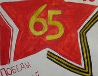 Бондаренко Алла 12 лет