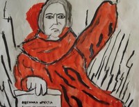 Соломахин Кирилл 9 лет