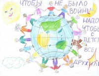 Тагирова Кристина, 9 лет, Таганрог
