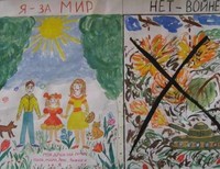 Чернышова Ксения, 7 лет, г. Энгельс