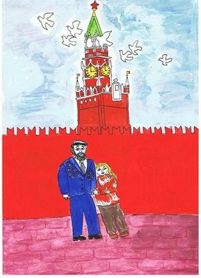 Спасибо за мир