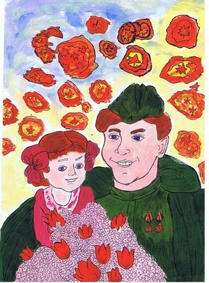 День Победы