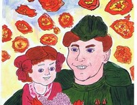 Трифонов Юрий, 15 лет, село Южное