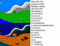 Агаркова Ирина, 14 лет, Павловск