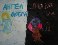 Баштырева Екатерина, 10 лет, Уфа