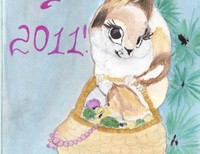 Ильязова Эльмира 13 лет, Тюменская обл., Сургутский район, г.п. Федоровский