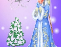 Дёмкина Настя 13 лет, г. Электросталь