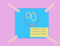 Грейбер Настя 14 лет, г. Электросталь
