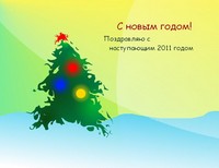 Ковалёв Антон 14 лет, г.Электросталь