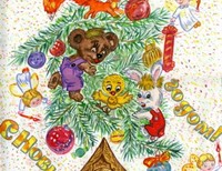 Полунина Валерия 10 лет, Липецкая область, г. Елец