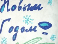 Со Аня 13 лет, Сахалинская обл., г.Анива