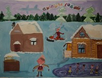 Ткачев Александр 10 лет, г.Дзержинск