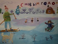 Ткачев Александр 10 лет, г.Дзержинск