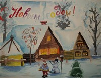 Морозова Юлия 12 лет, г.Дзержинск