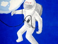 Мироненко Дарья, 10 лет, г.Воронеж
